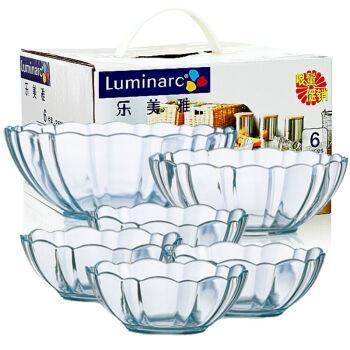 Bát thủy tinh Luminarc Arcade G2702 12cm