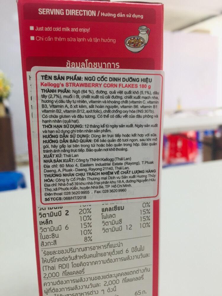 Ngũ cốc ăn sáng Kellogg's dâu bắp 180g