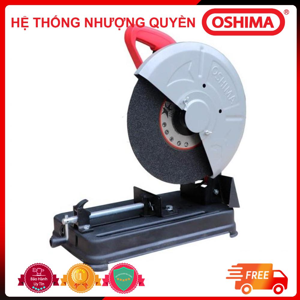 MÁY CẮT SẮT OSHIMA OS-2000