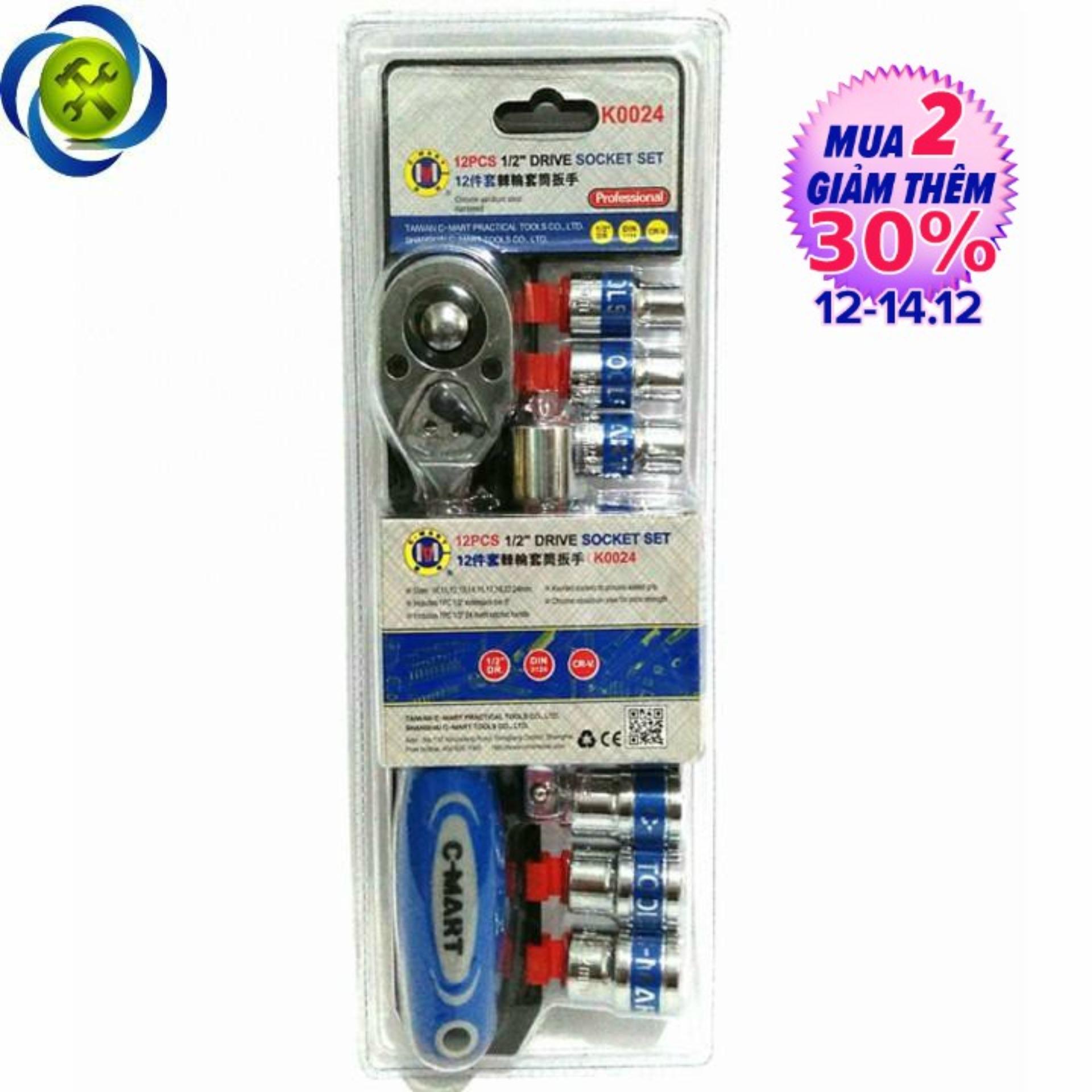 BỘ TUÝP 12 CHI TIẾT C-MART K0024