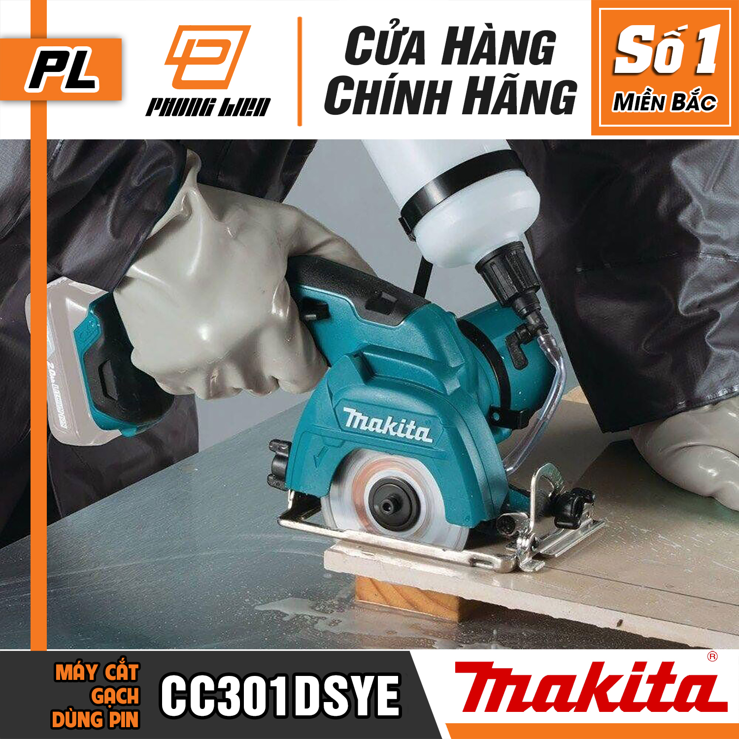 Máy cắt Makita CC301DSYE