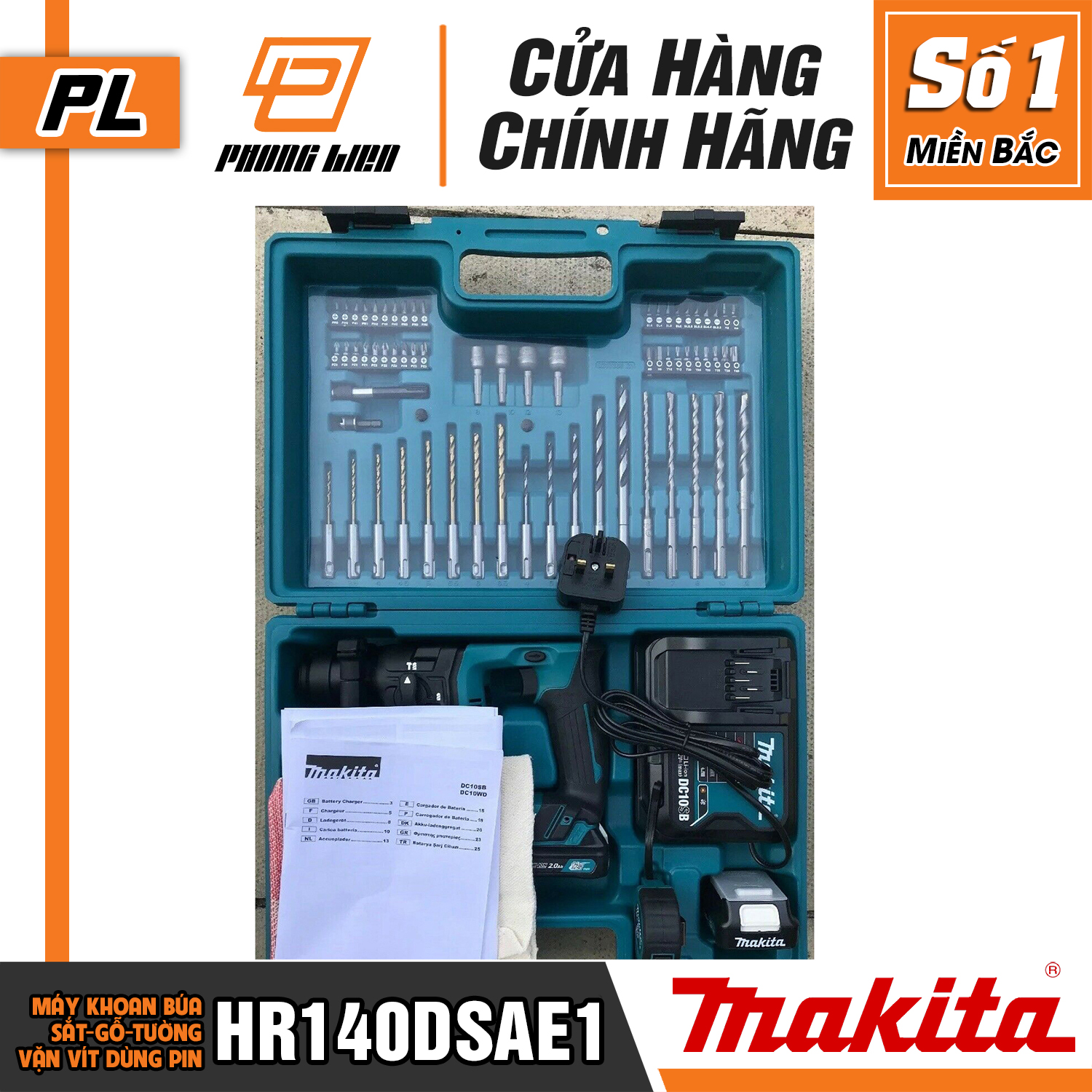 MÁY KHOAN MAKITA HR140DSAE