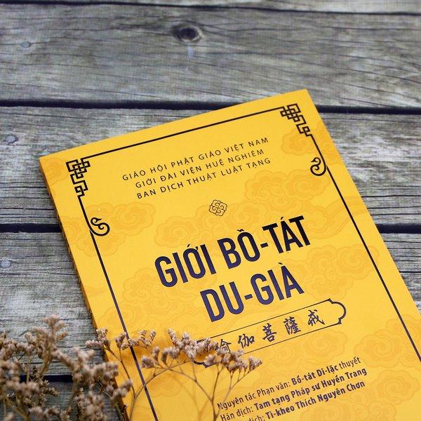Giới Bồ Tát du già