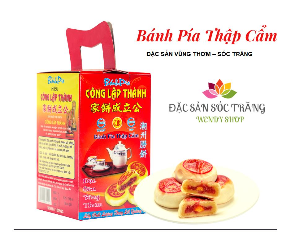 Bánh Pía Công Lập Thành thập cẩm 350g