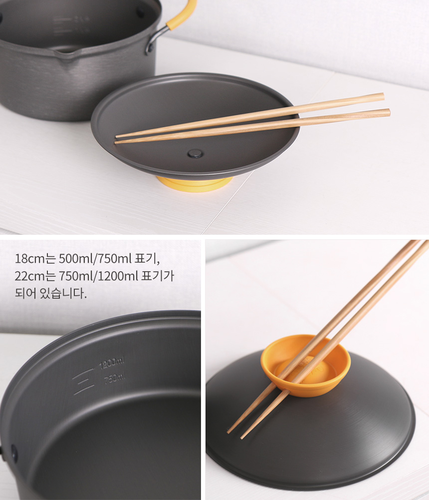 Nồi Speed Cook Caserole Lock&Lock LCA3225B/Y 22cm