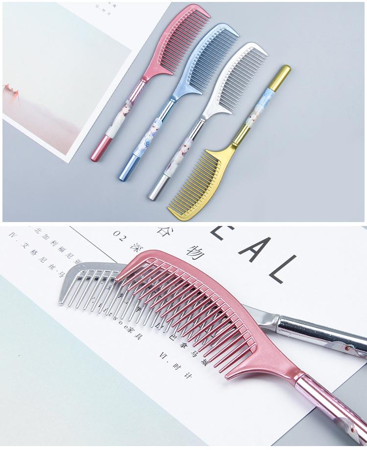 Chiếc lược ngà