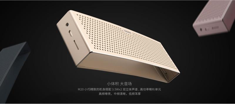 Loa bluetooth REMAX RB-M20