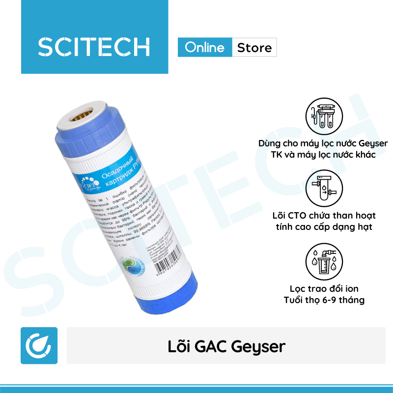 Lõi than lưới máy Geyser số 2