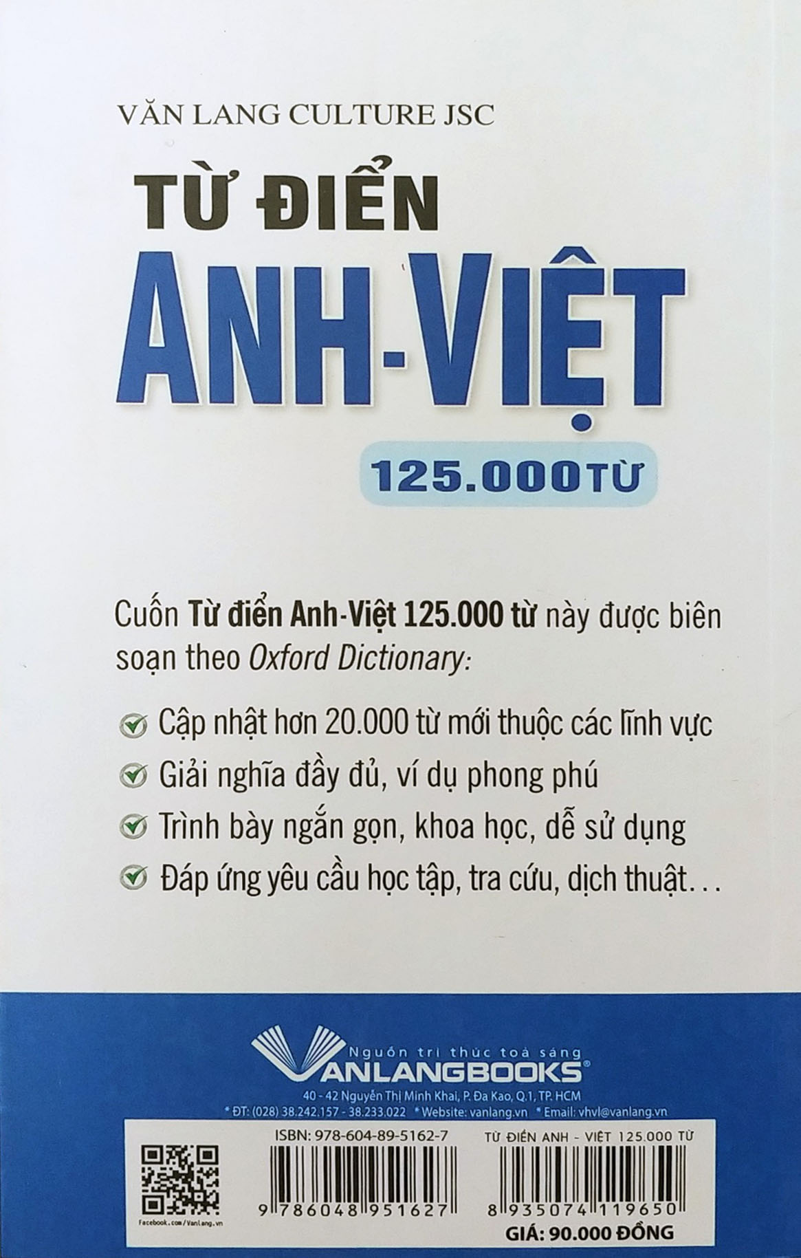 Từ Điển Anh - Việt (125000 Từ)