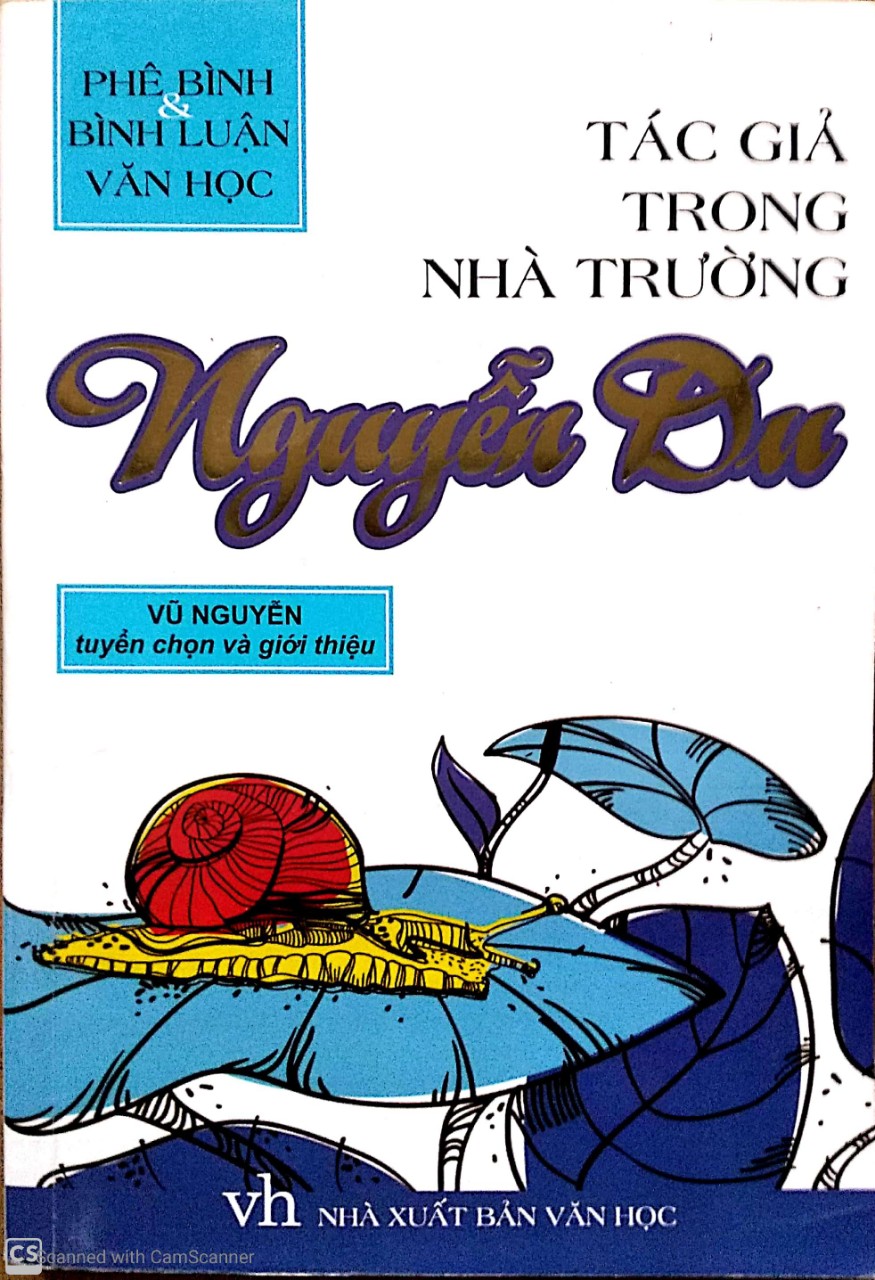 Tác Giả Trong Nhà Trường - Nguyễn Du