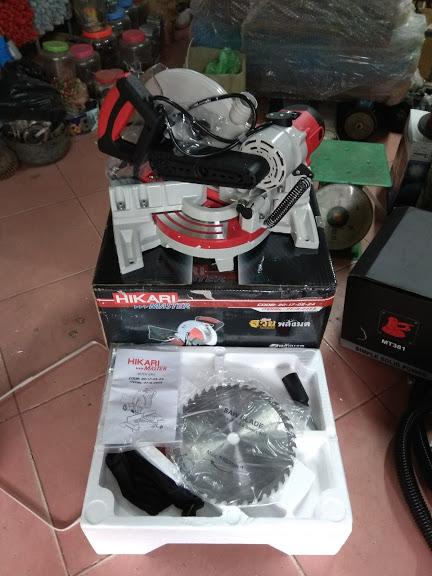 MÁY CẮT NHÔM HIKARI 18-255B