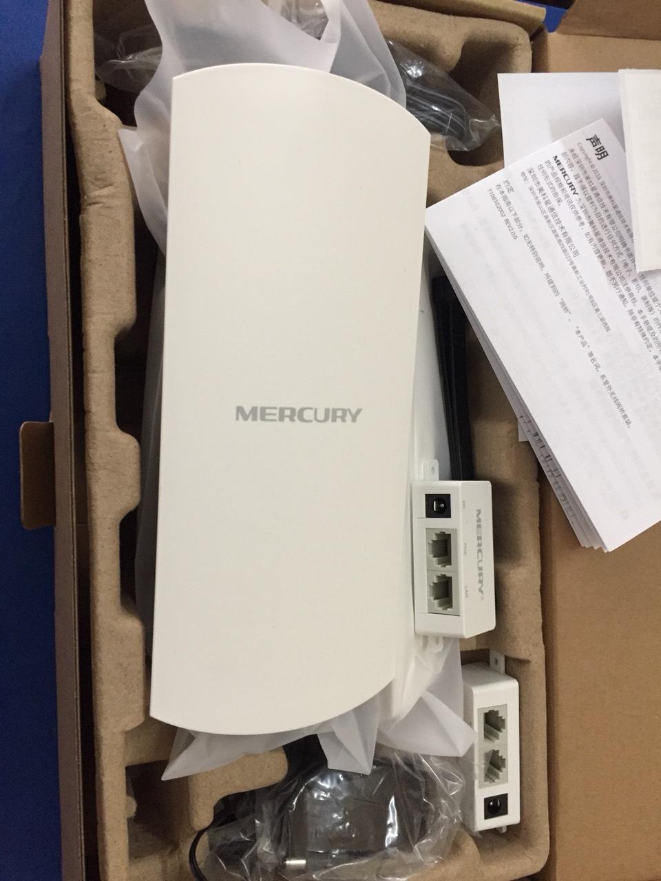 Bộ thu phát không dây cho camera IP Mercury MWB201
