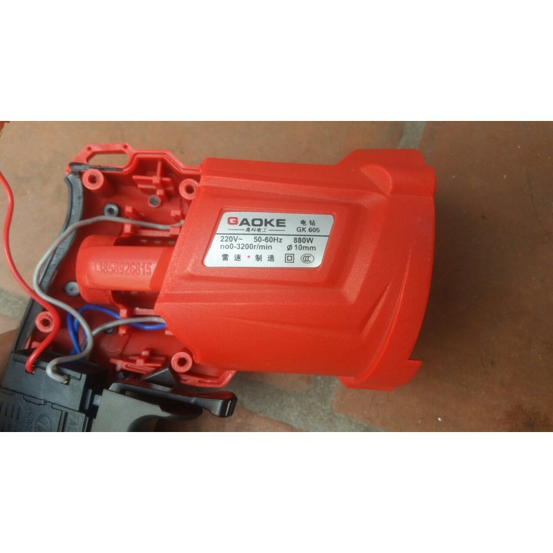 Máy Khoan Gaoke 880W