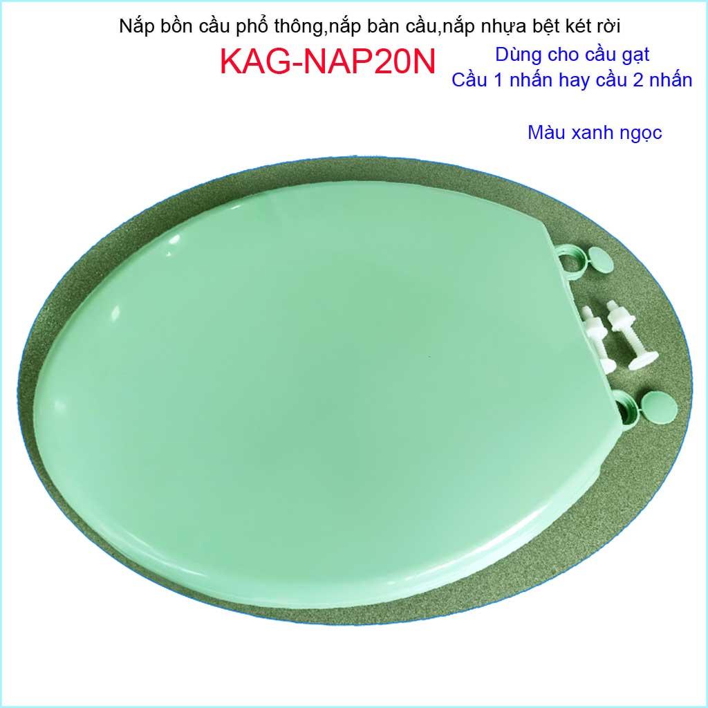 Nắp đậy bàn cầu KAG-NAP20N
