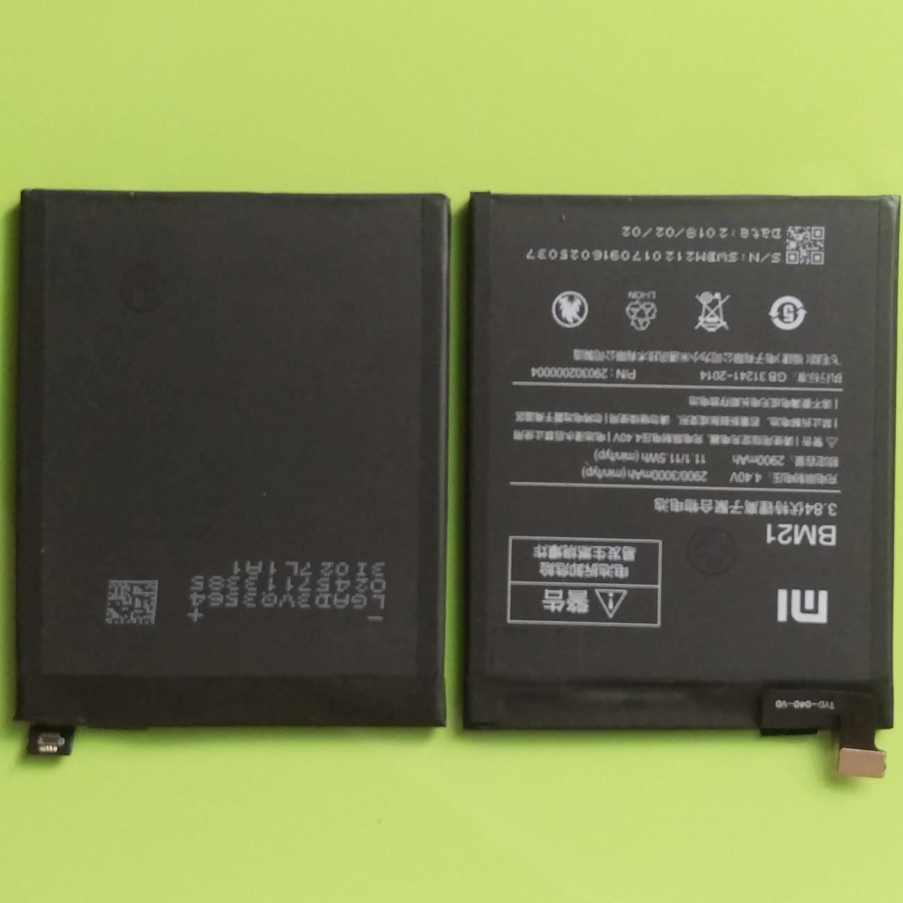 Pin Xiaomi Mi Note BM21