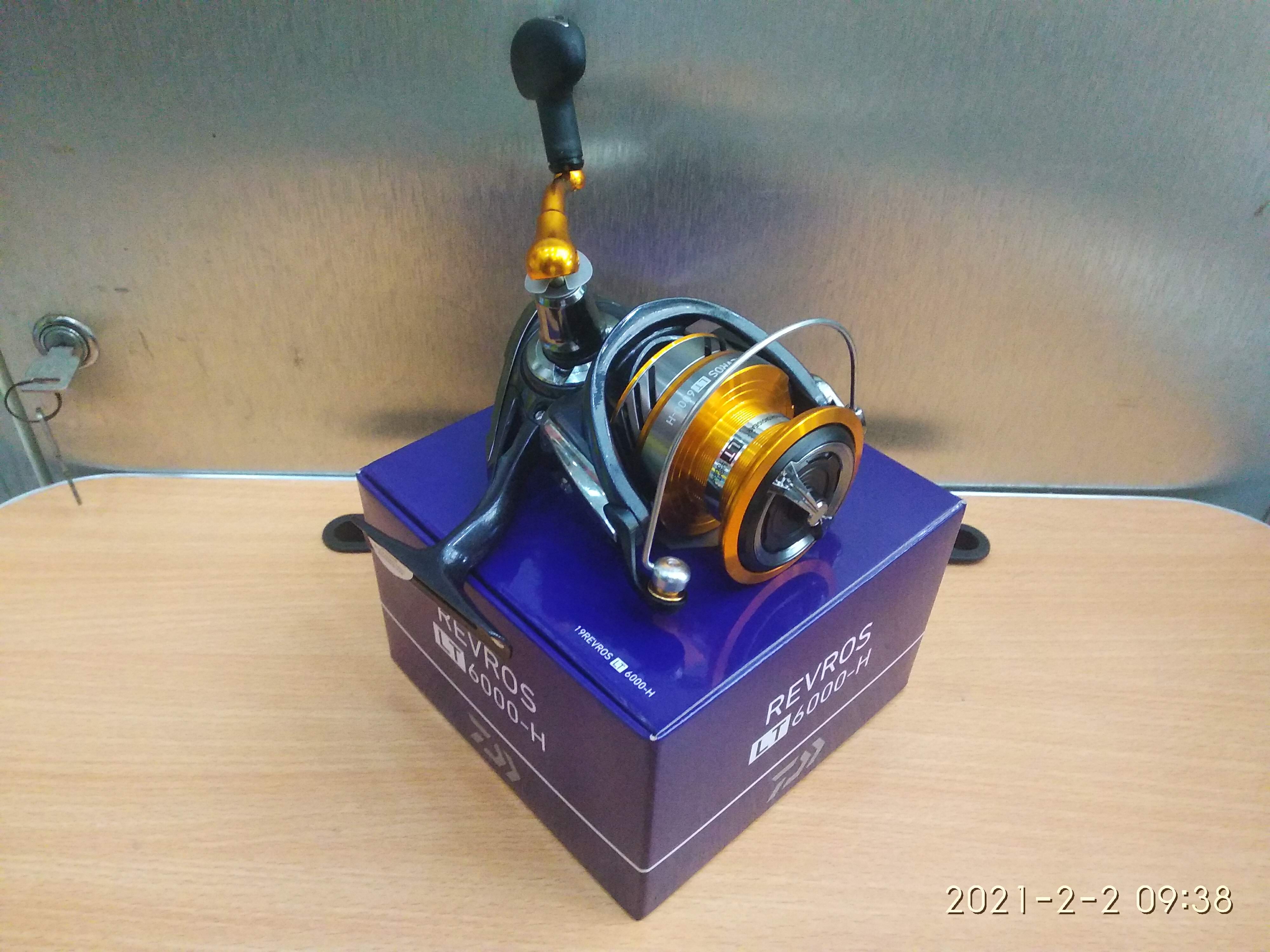 Máy câu cá Daiwa Cross Fire LT6000