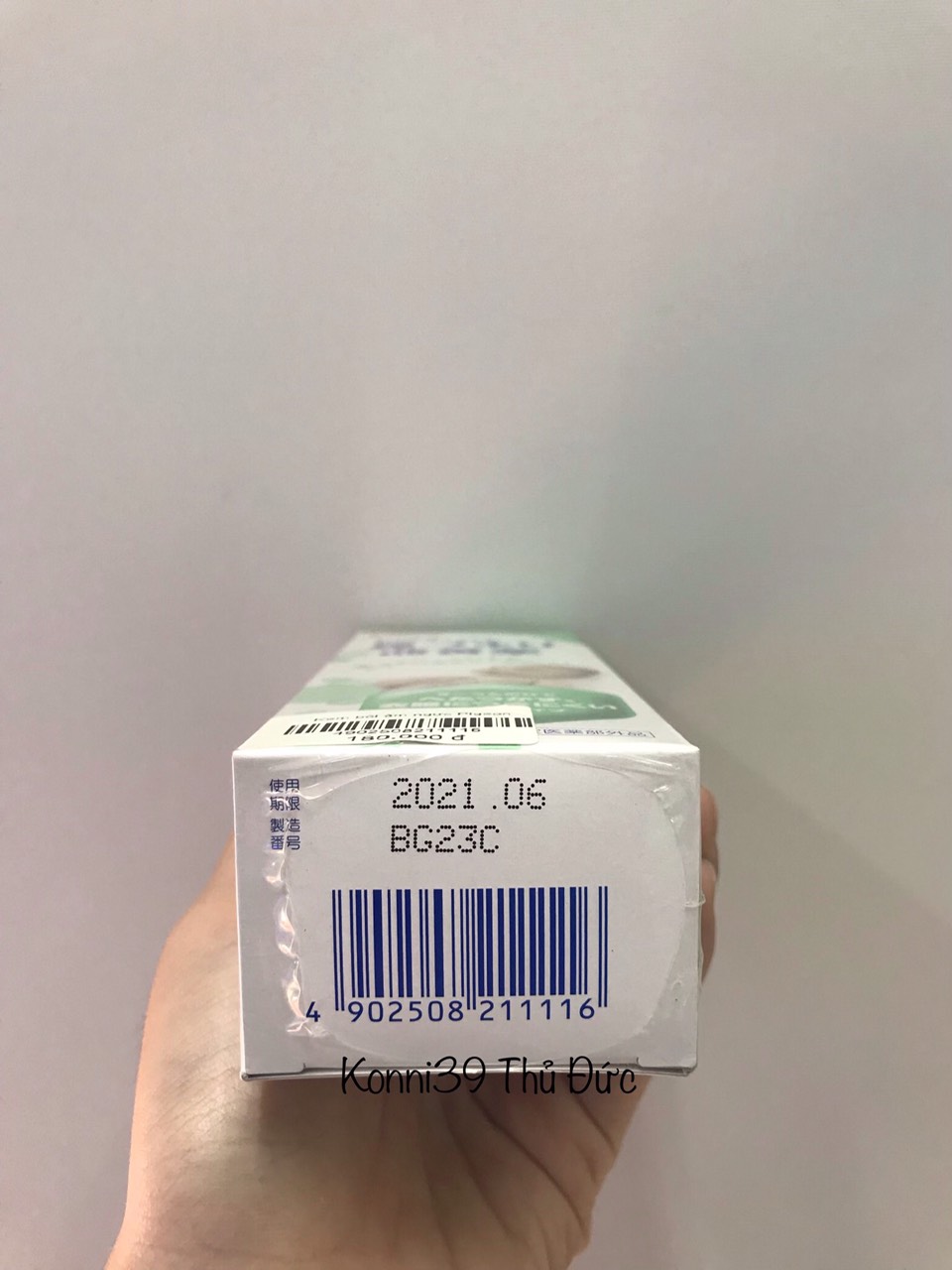 Tuýp bôi giảm ngạt Pigeon