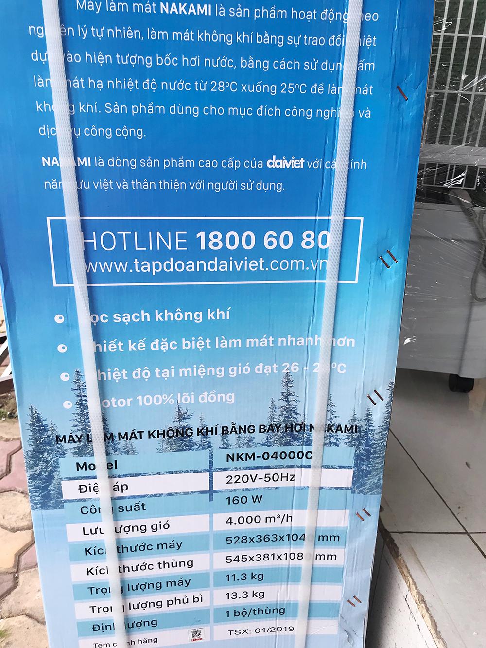 Quạt điều hòa NAKAMI NKM-04000C