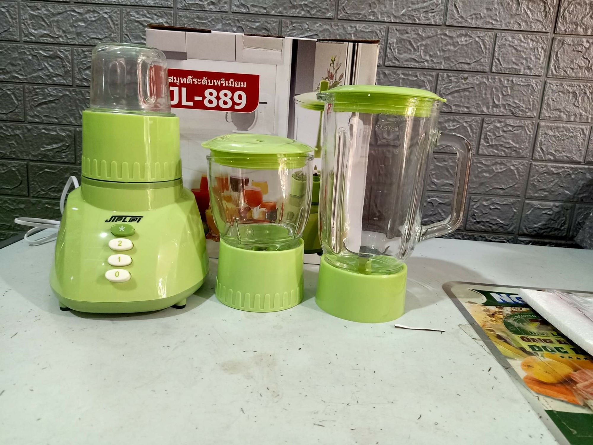 Máy xay sinh tố Jiplai JL-889