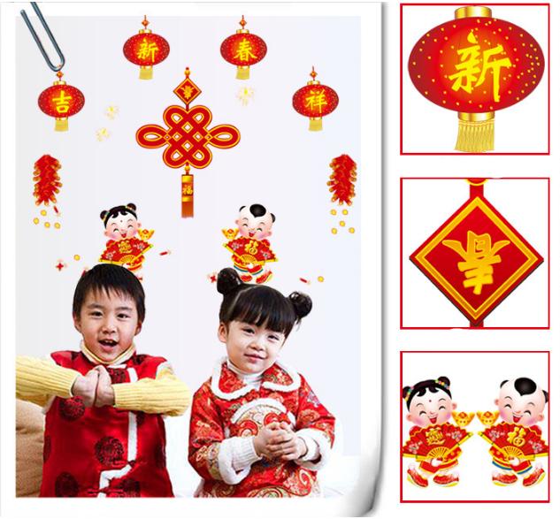 Decal lồng đèn đỏ