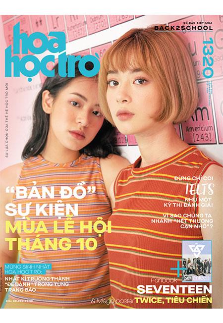 Hoa Học Trò - Số 1320