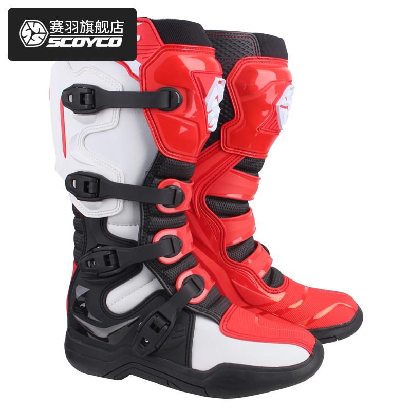 Giày cào cào Scoyco MBM003