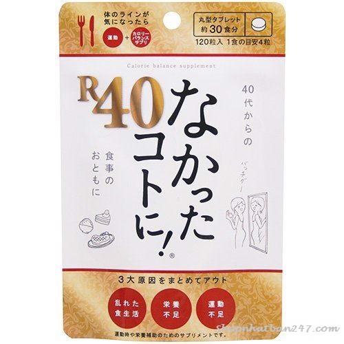 Viên Enzyme giảm cân Nakatta Kotoni R40 - 120v