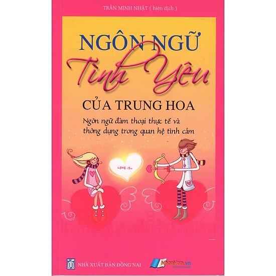 Ngôn Ngữ Tình yêu Của Trung Hoa