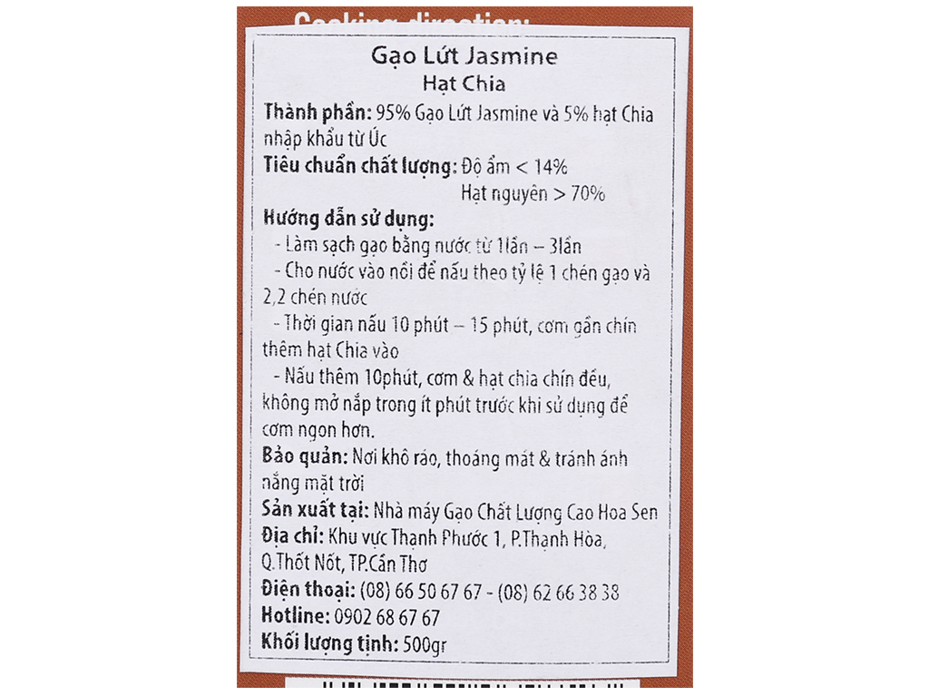 Gạo Lứt Jasmine & Hạt Chia 500g
