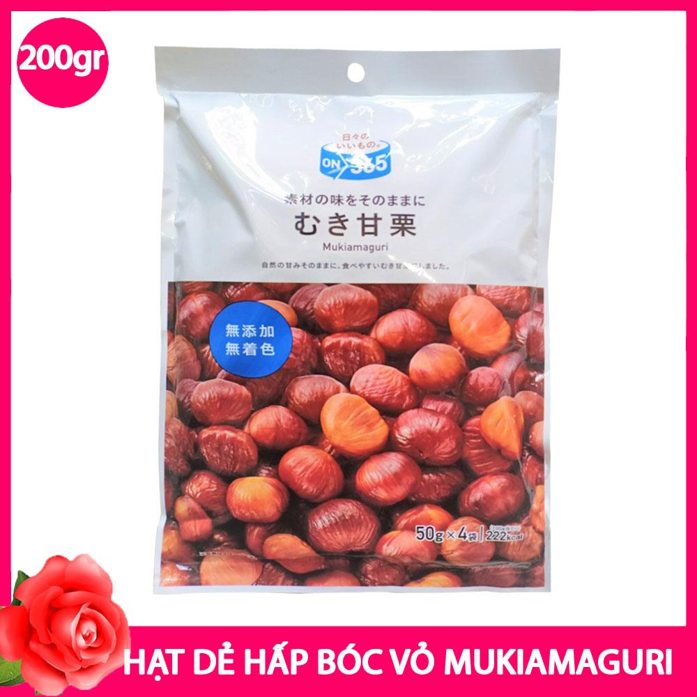 Hạt Dẻ Mukiamaguri
