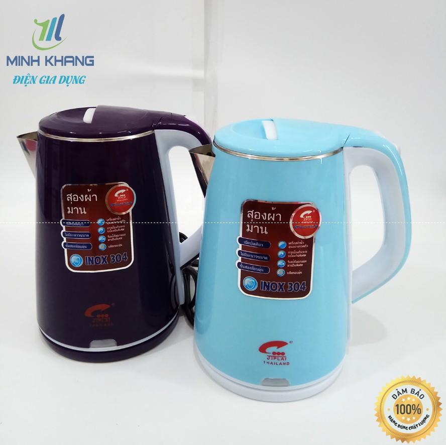 Ấm siêu tốc Jiplai TL518 2L
