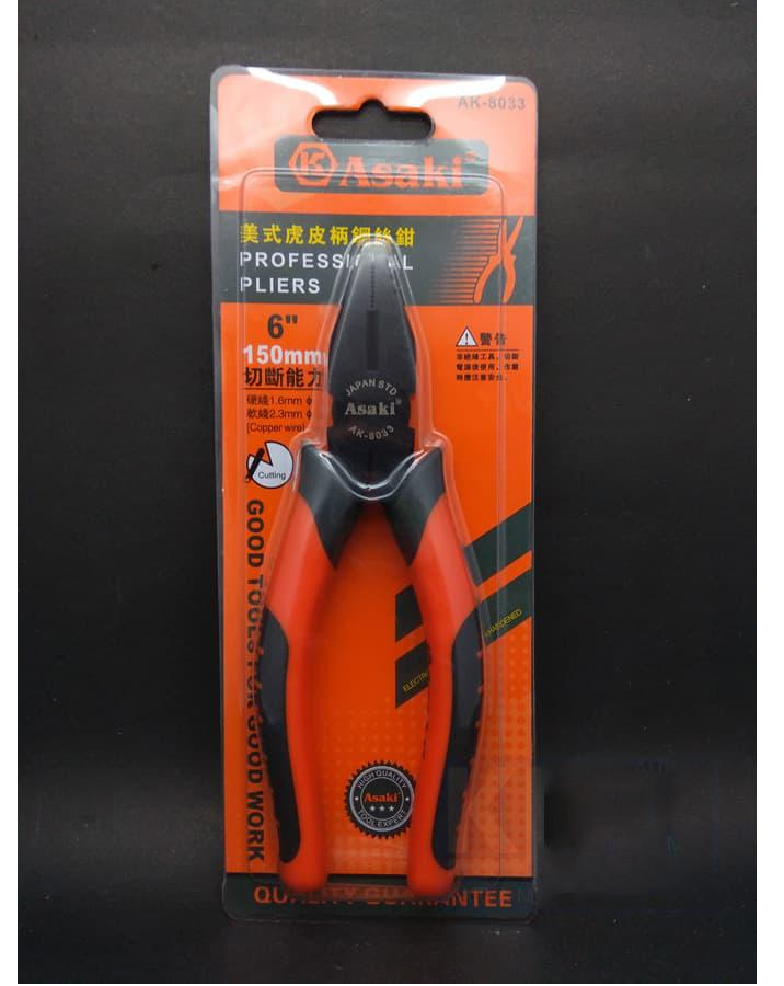 Kìm điện cách điện Asaki AK-8033 6inch