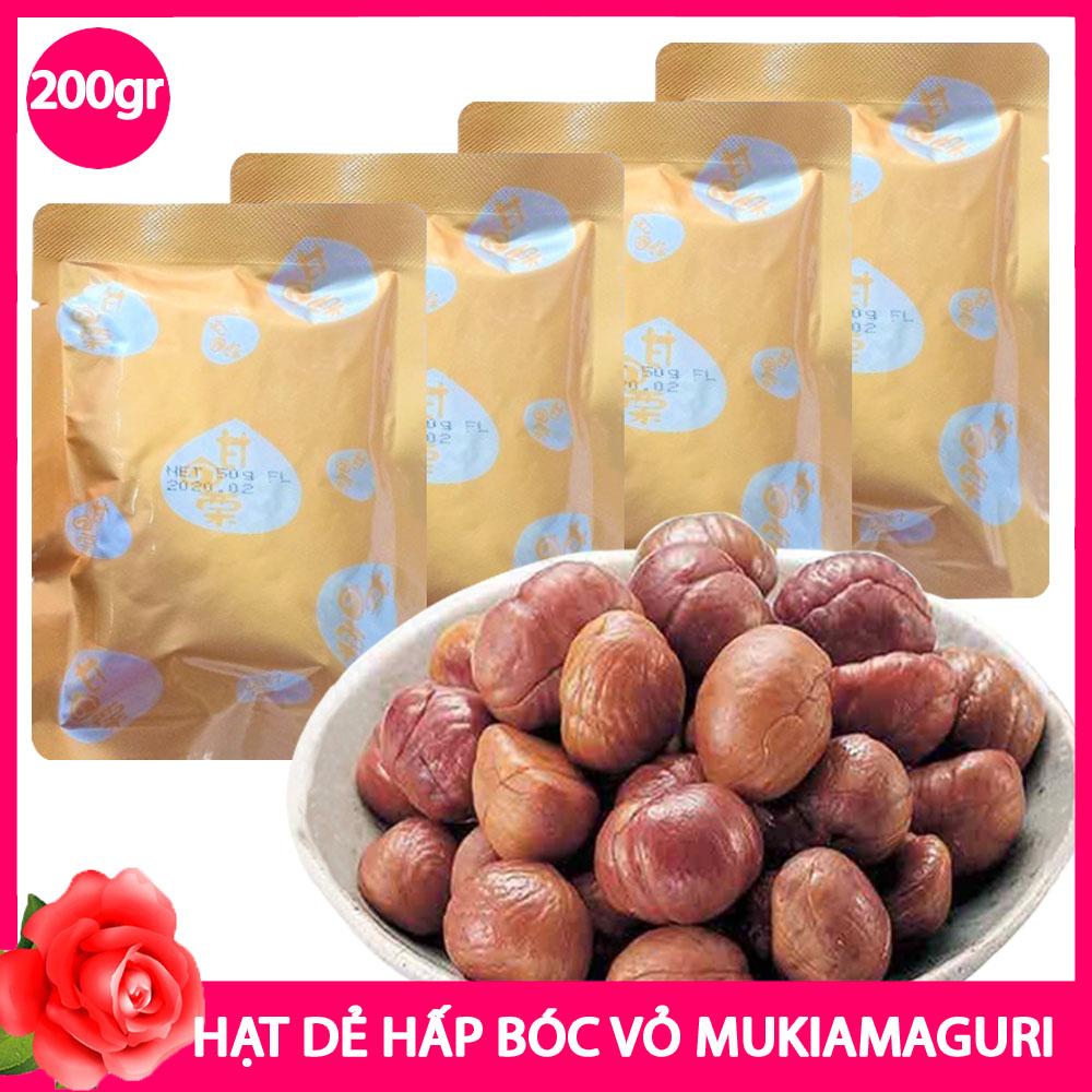Hạt Dẻ Mukiamaguri