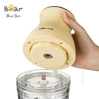 Máy xay đa năng mini Bear QSJ-B02R1