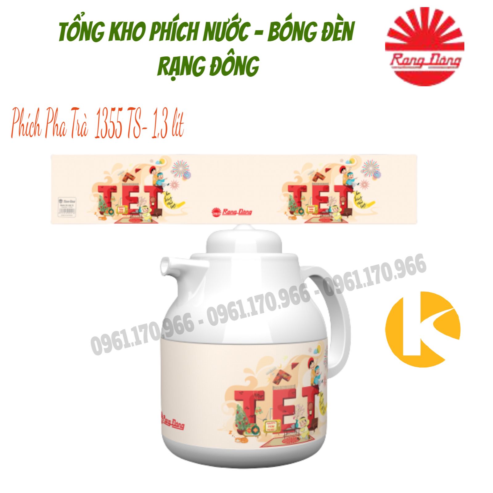 PHÍCH NƯỚC PHA TRÀ RẠNG ĐÔNG RD-1355TS