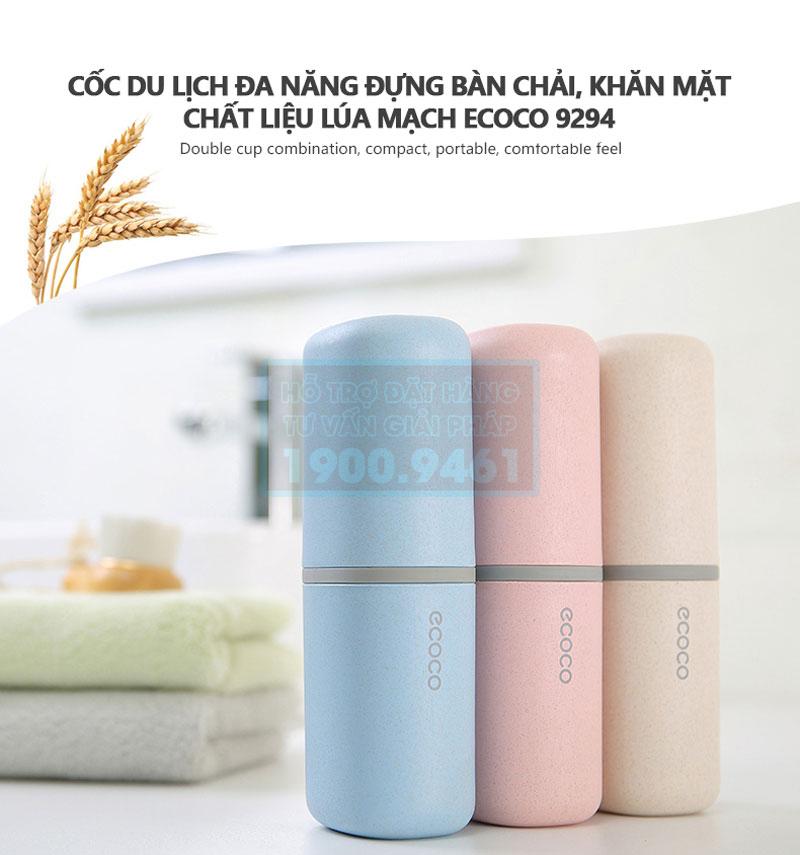 CỐC DU LỊCH ĐA NĂNG ECOCO E9294