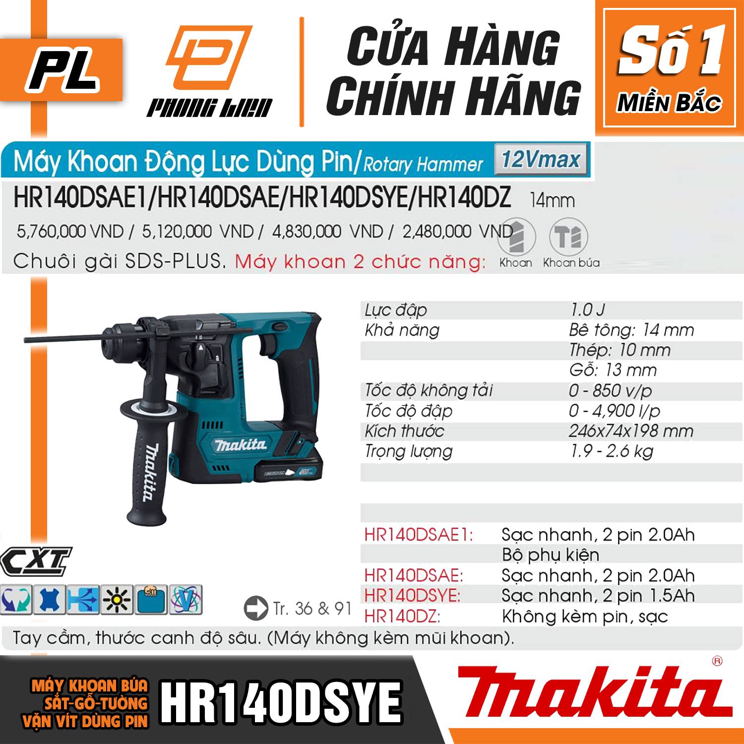 MÁY KHOAN MAKITA HR140DSYE