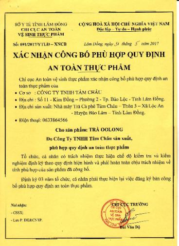 Trà Oolong Tâm Châu 250G