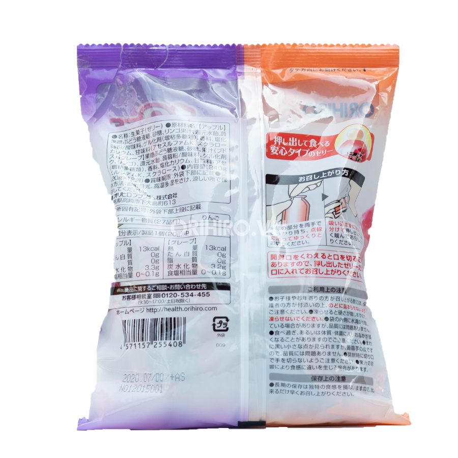 Thạch trái cây Orihiro Nho và Táo