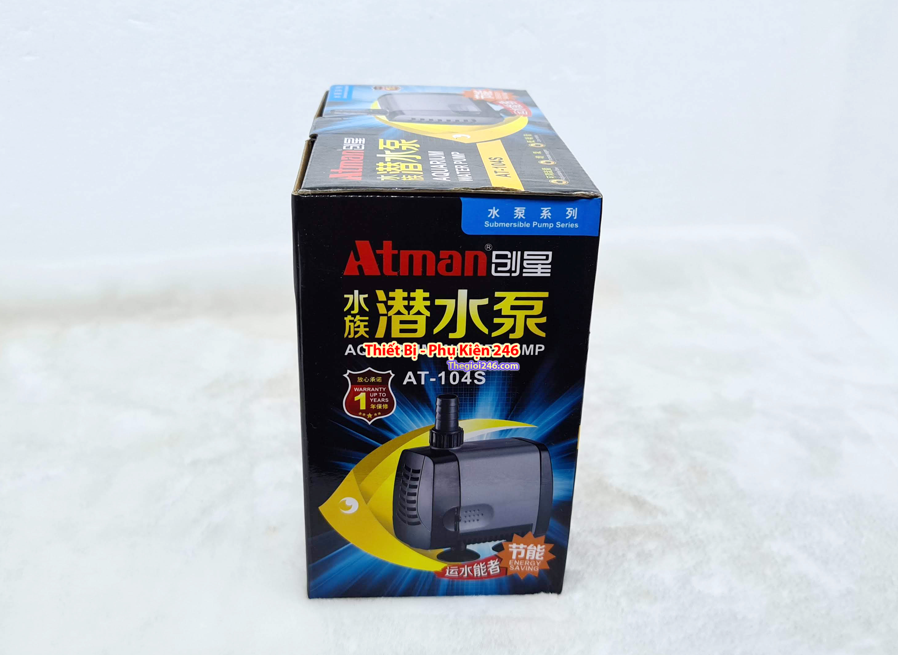 Máy bơm nước bể cá Atman AT-104S