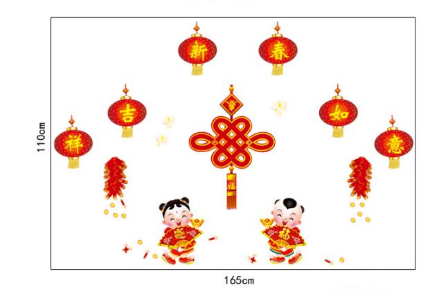 Decal lồng đèn đỏ