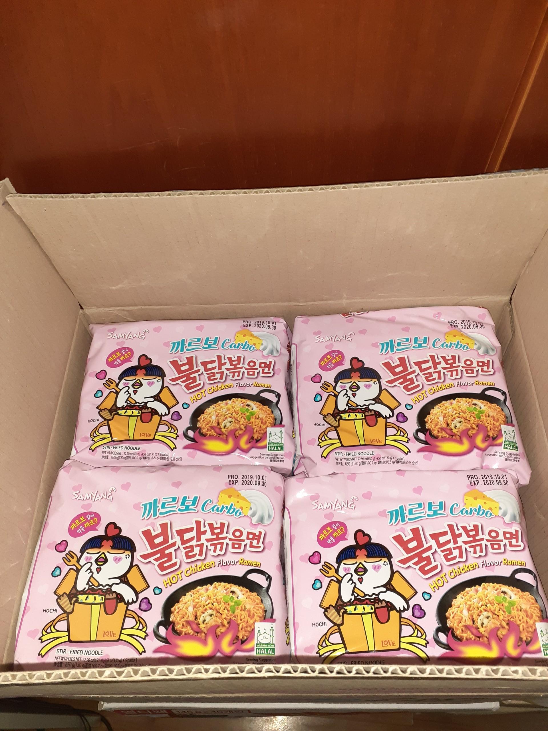 Mì SamYang phô mai carbonara hồng 140g thùng 40 gói