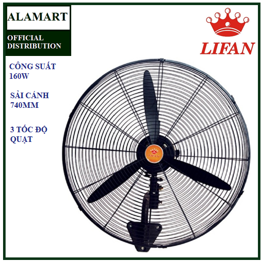 Quạt treo tường Lifan T-30CN