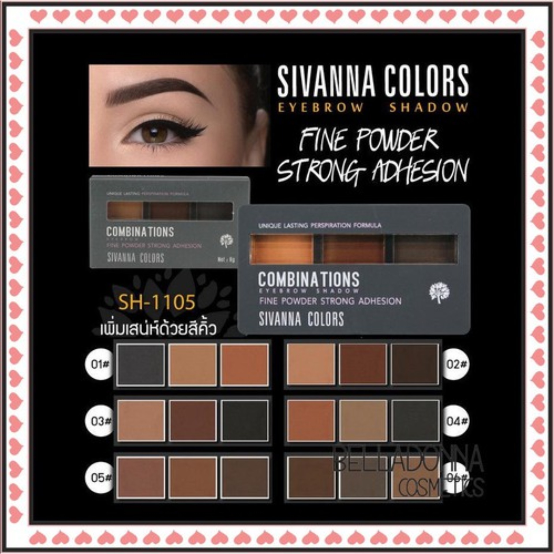 Bột Kẻ Mày Sivanna Colors Combinations Eyebrow 8g