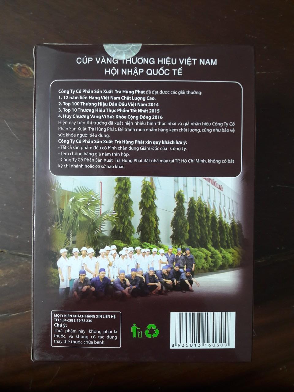Thực phẩm chức năng Protin 1