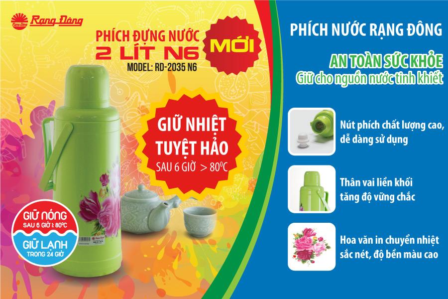PHÍCH ĐỰNG NƯỚC RẠNG ĐÔNG RD-2035-ST1.E 2L