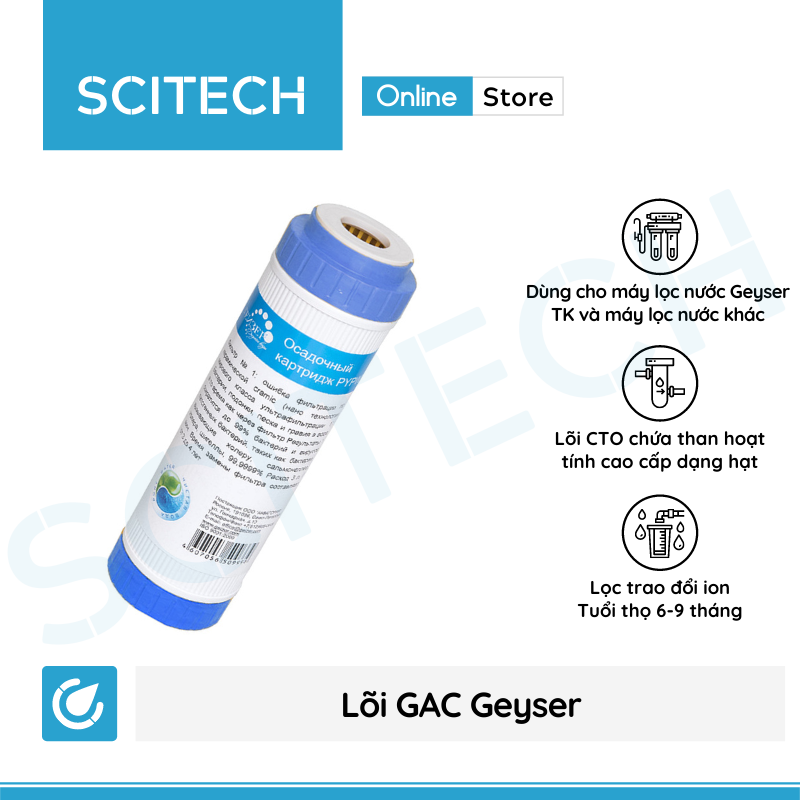 Lõi than lưới máy Geyser số 2