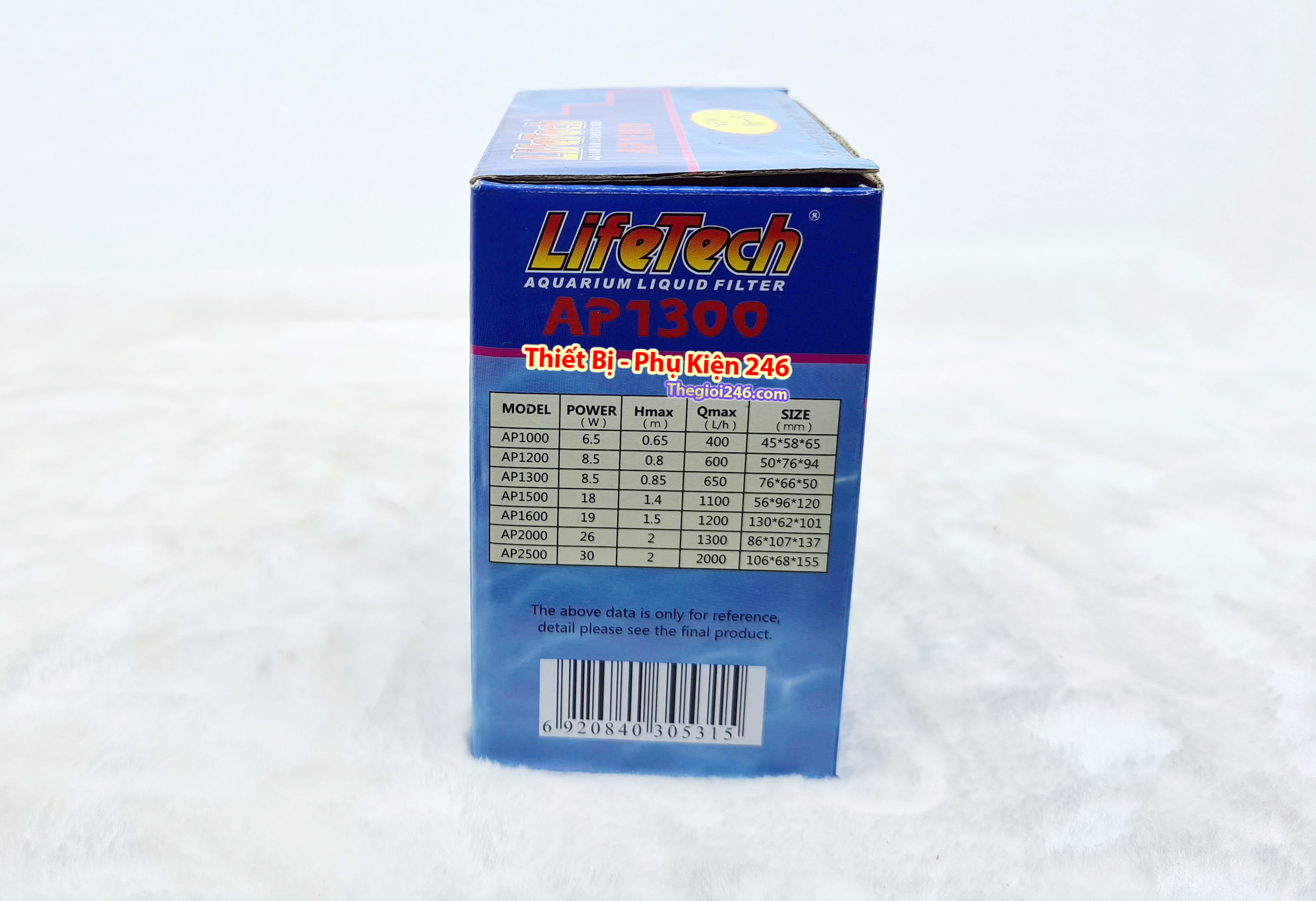 Máy bơm LifeTech AP 1300