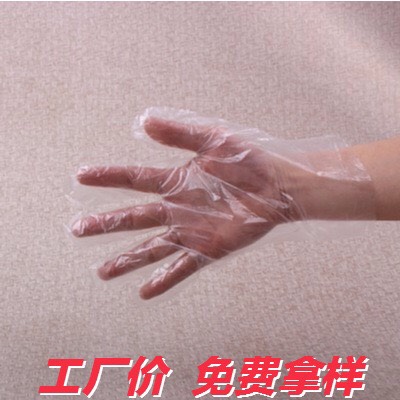 combo 24 Bộ găng tay nilon