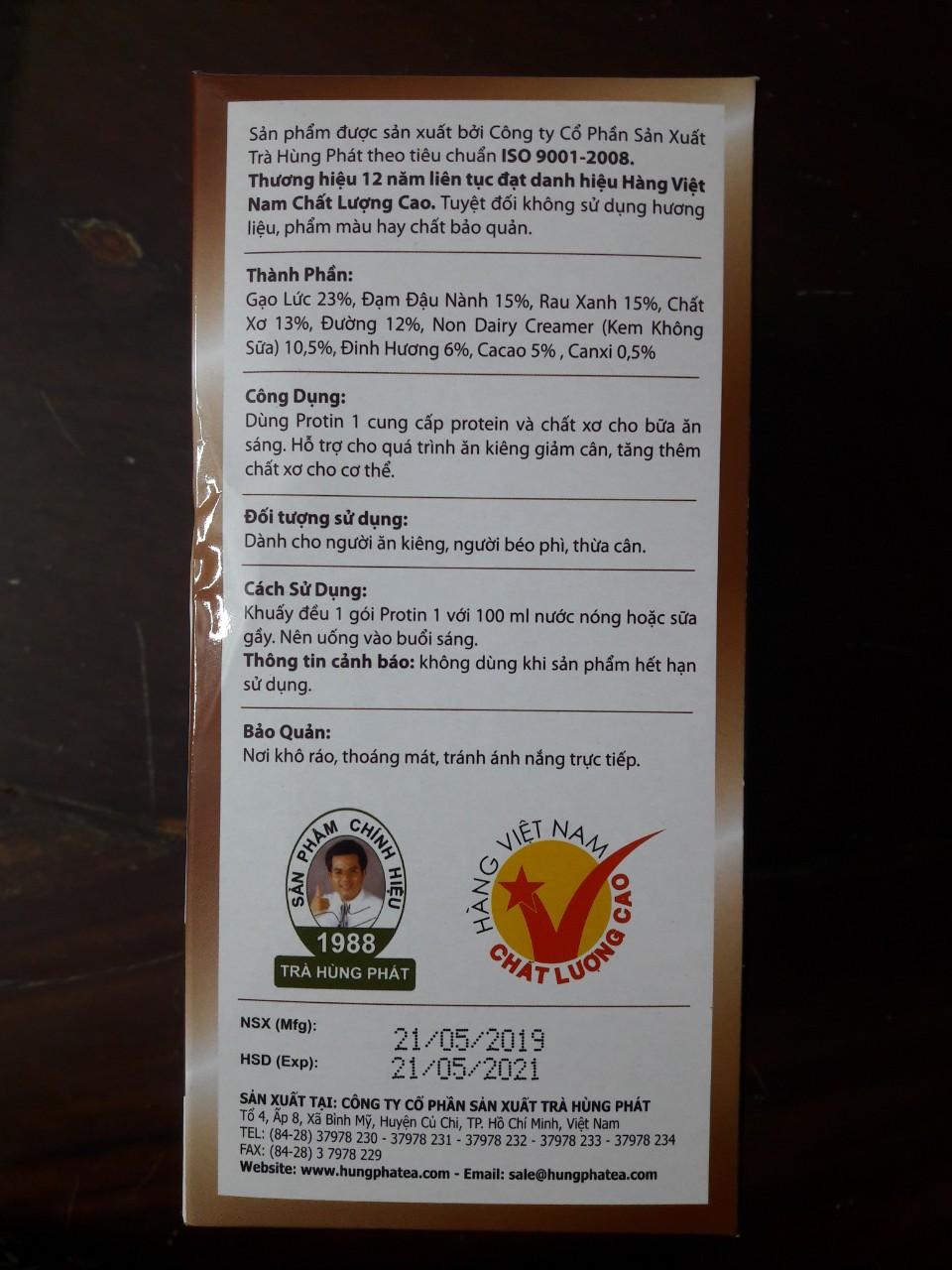 Thực phẩm chức năng Protin 1
